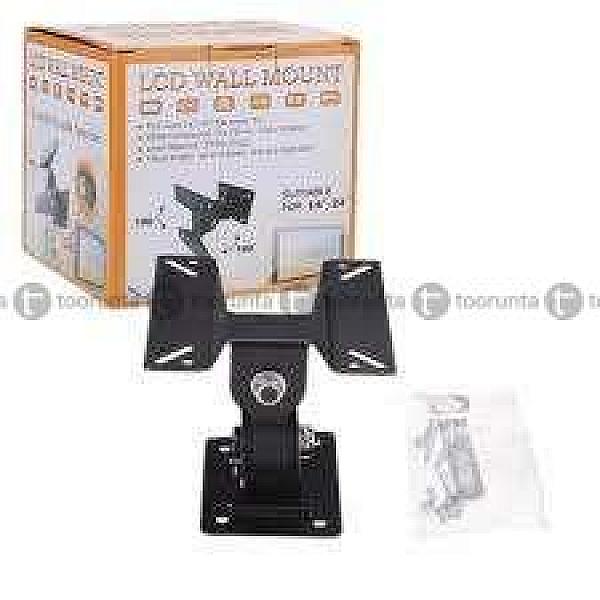 14-24 Inch 180 Degree Swivel Tilt Lcd Tv Wall Mount Bracket Monitor Holder