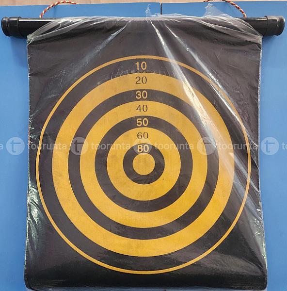 Magnetic Dart-board