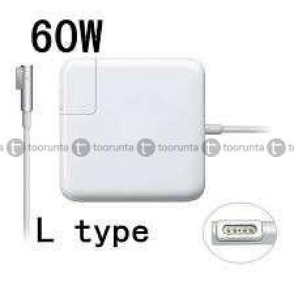 Mac Book 60w Adapter