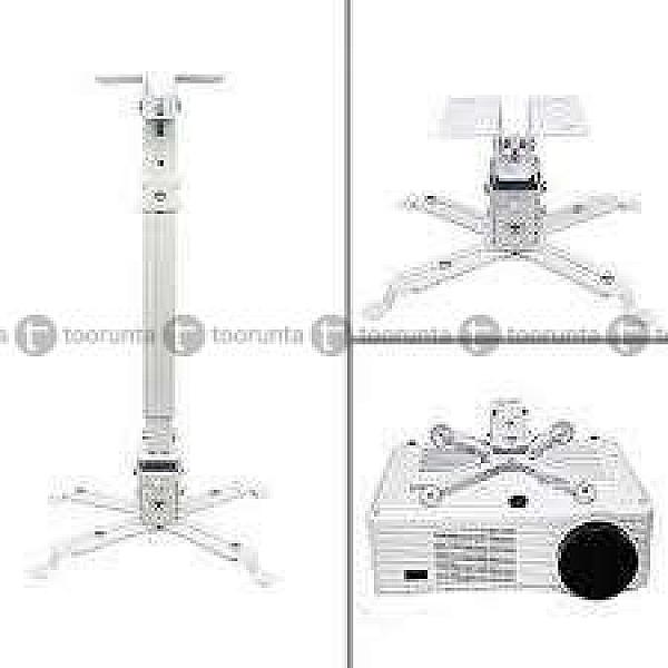 Projector Ceiling Mount Kit Heavy