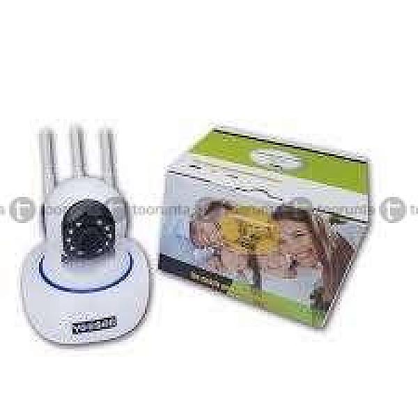 Intelling Cctv Camera