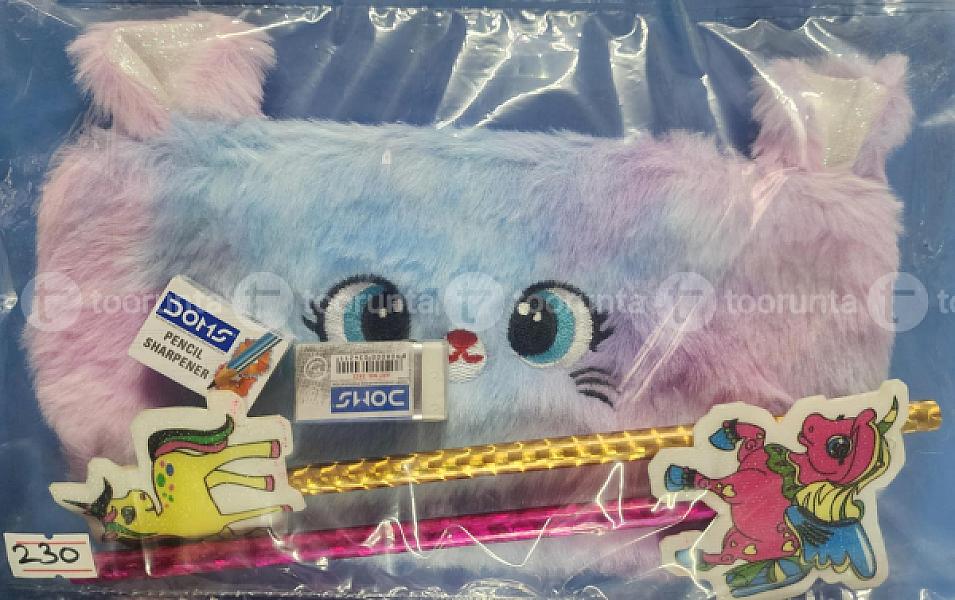 Furry Character Pouch