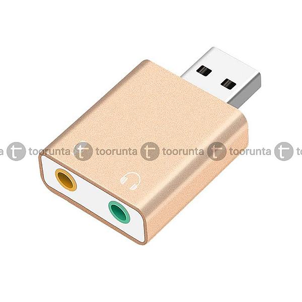 Usb Mini Sound Card External Audio Adapter Interface Converter