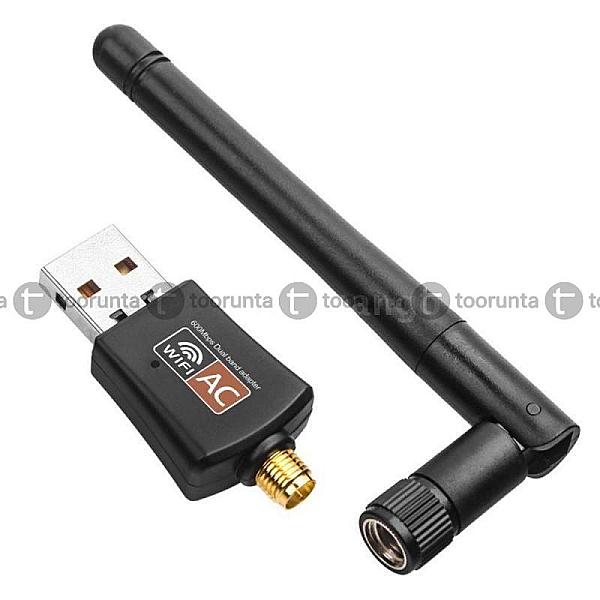 Usb Wifi Adapter Ac 600mbps Dual Band 2.4ghz/5.8ghz