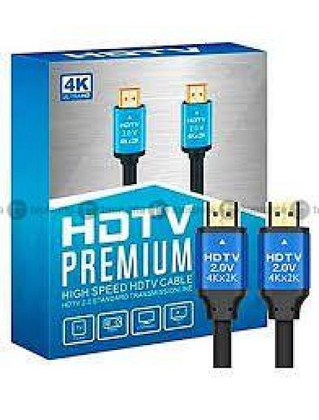 4k Hdtv Premium 2.0 4k Hdmi Cable 15m