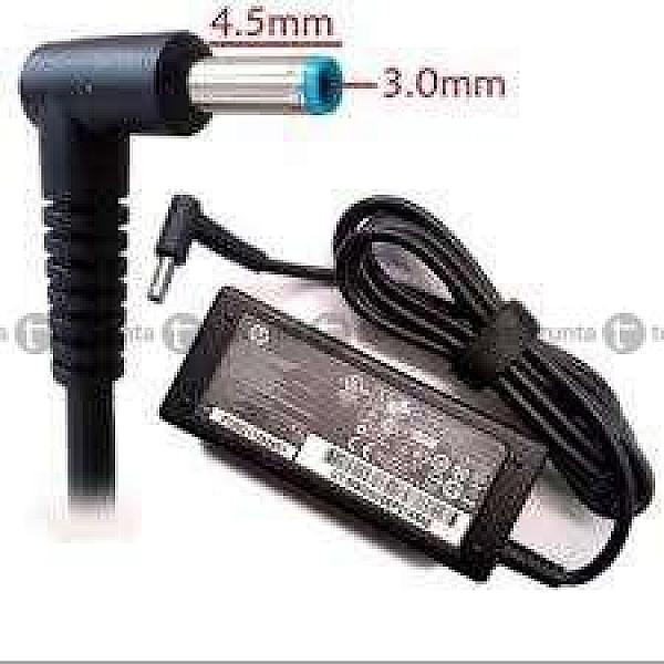 Hp Blue Pin Adaptor