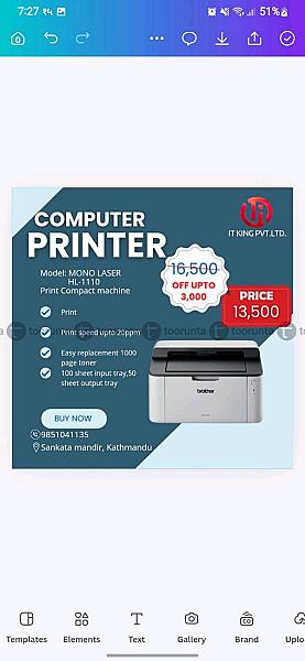 Brother Printer 🖨️