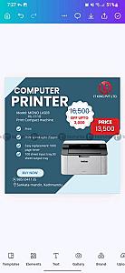 Brother printer 🖨️