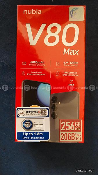 Nubia Mobile