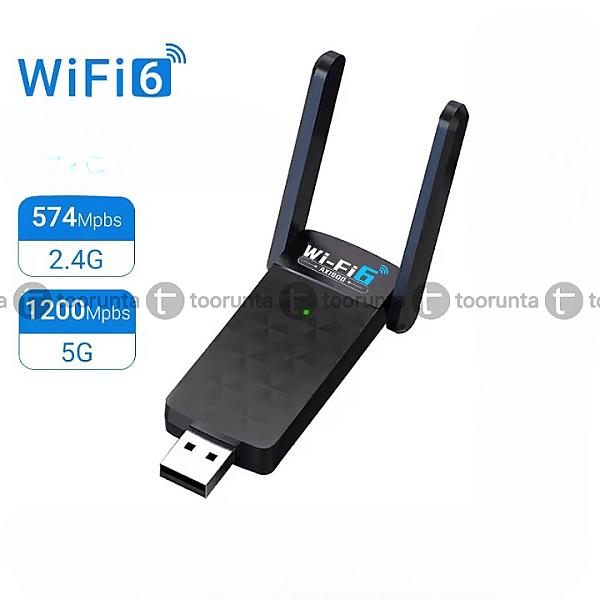 Wifi 6 Dual Band Usb Adapter 5g/2.4ghz Usb 3.0 Wi-fi Dongle Wireless 802.11ax Network Card With Gain Antenna