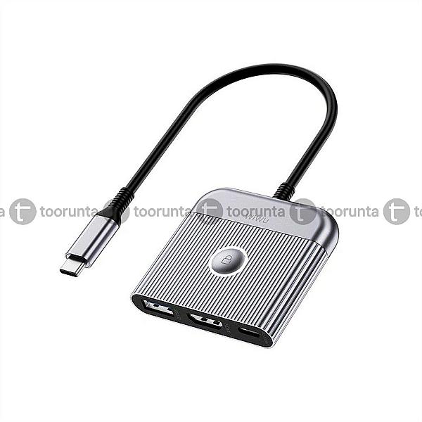 Wiwu Hb002 3 In 1 Type C To Hdmi Hub Laptop Adapter