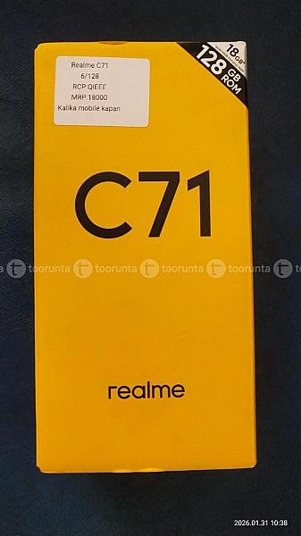 Realme Mobile