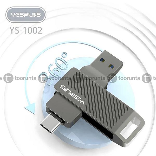 Yesplus Ys1002 64gb Dual Drive Usb 3.2 Type-c Rotatable High Speed Pendrive