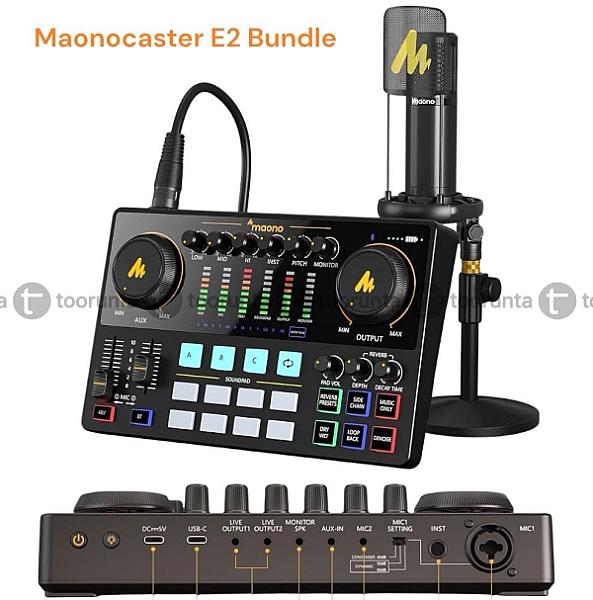 Maonocaster E2 Bundle