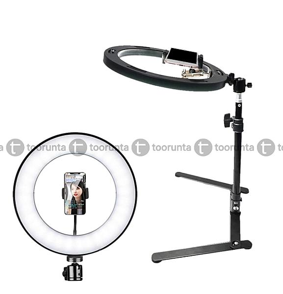 Adjustable Ring Light Phone Stand Tripod Mount For Vlogging & Live Streaming 10 Inch