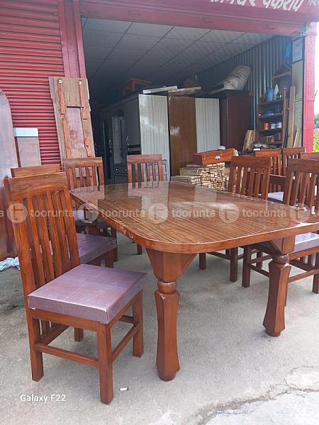 Dinning Table