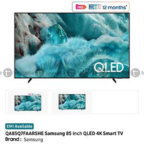 SAMSUNG QLED TV 65”75”85”