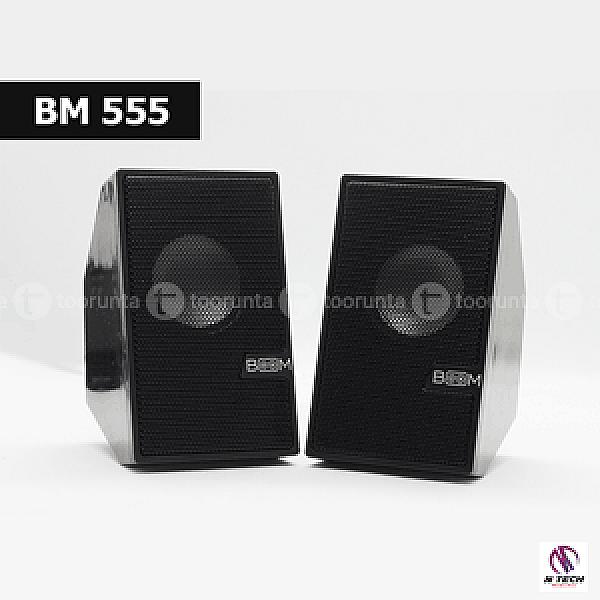 Boom Box Bm555 Speaker