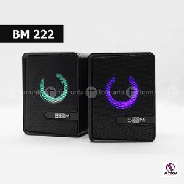 Boom Box Bm222