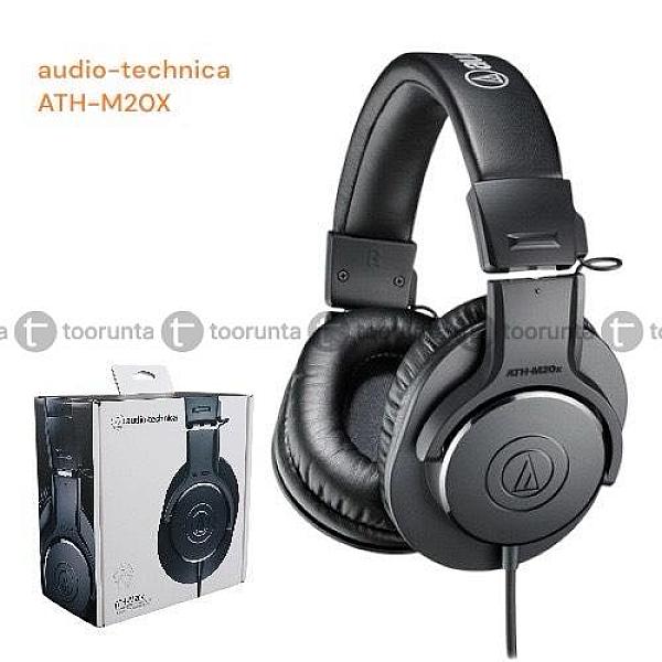 Audio-technica Ath-m20x Headphones