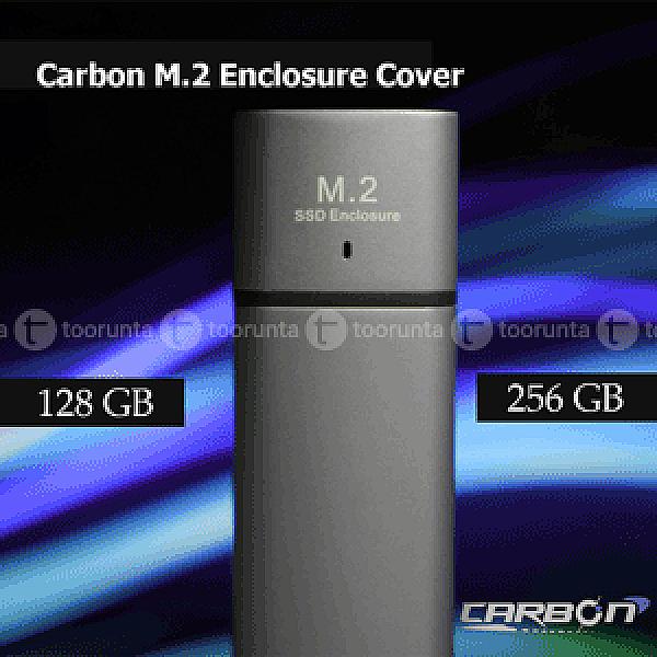 Carbon M.2 Enclosure Cover