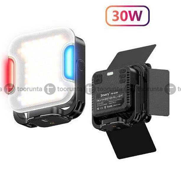Jmary Fm328r Video Fill Light