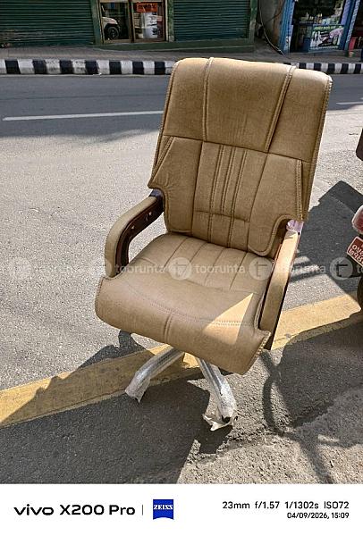Boss Chair