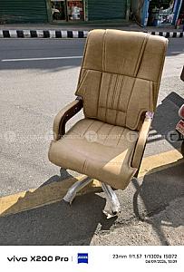 boss chair