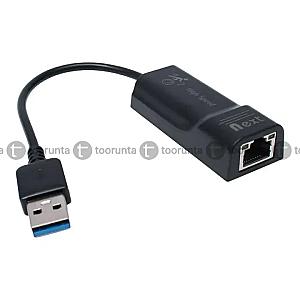Black Color Next 3.0 USB To LAN Model Number UL-105