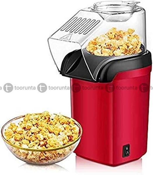 Mini Popcorn Maker, 1200w Fast Popcorn Making Machine, Hot Air Popcorn Popper With Wide Mouth Design, Oil And Bpa Free, For Small Home Party