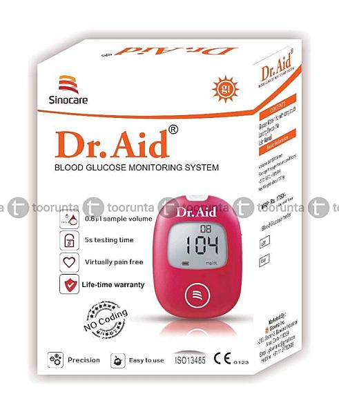 Dr Aid Blood Glucose Monitor