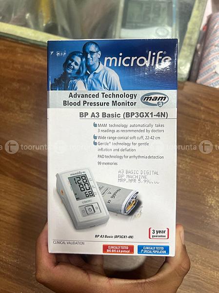 Digital Blood Pressure Monitor Bp A3