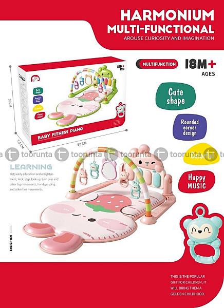 Baby Strawberry Gym May