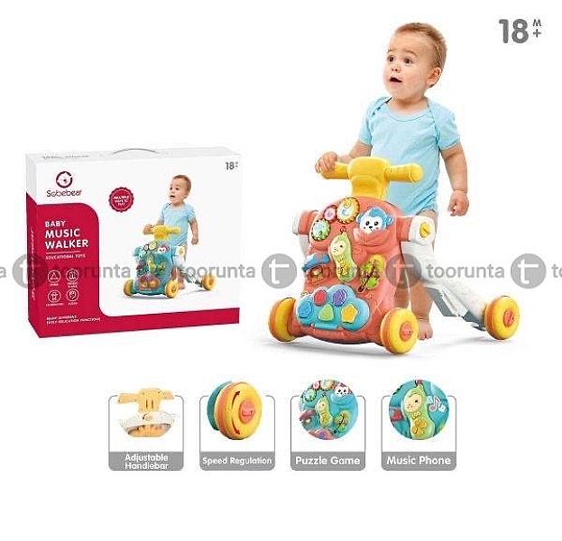 Baby Push Walker With Accessories
