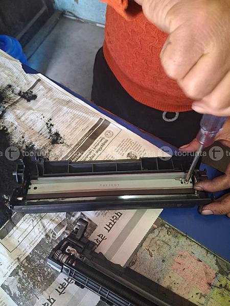 Toner Refill