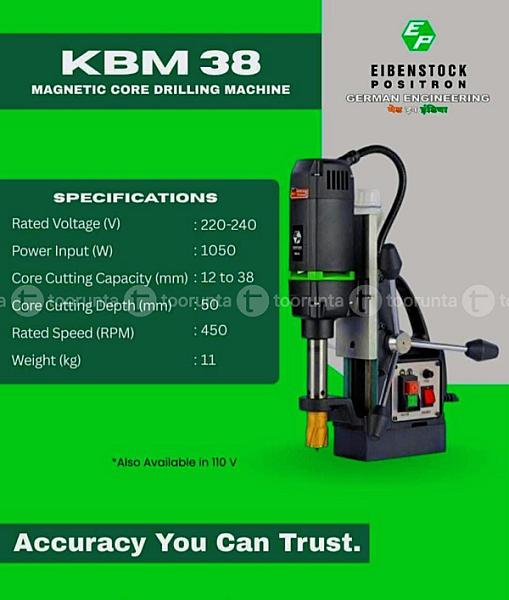 Magnetic Drill Machine Kbm-38