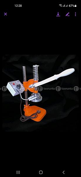 Aluminium Foil Sealing Machine