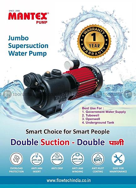 Super Suction Water Pump