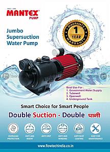 Super Suction water Pump