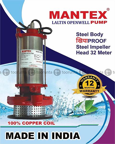 Laltin Pump