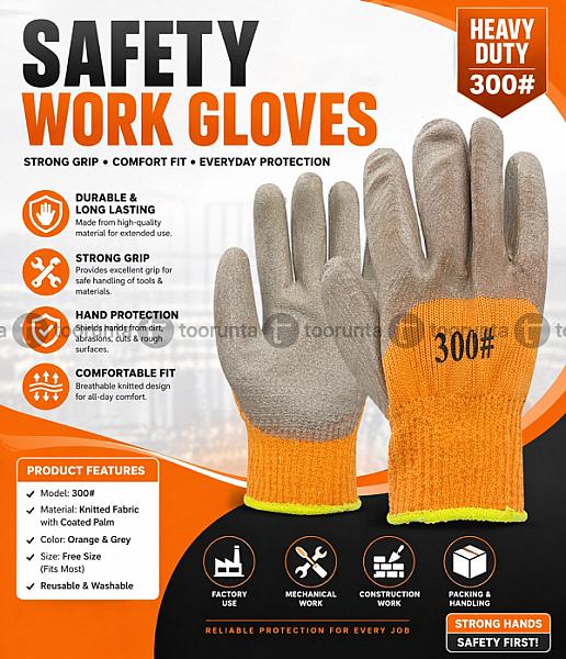 Heavy Duty Safety Work Gloves