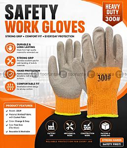 Heavy Duty Safety Work Gloves