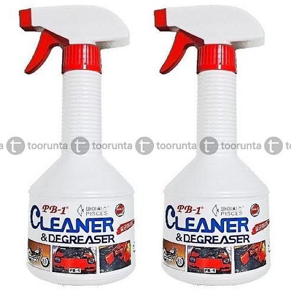 Pb1 Cleaner