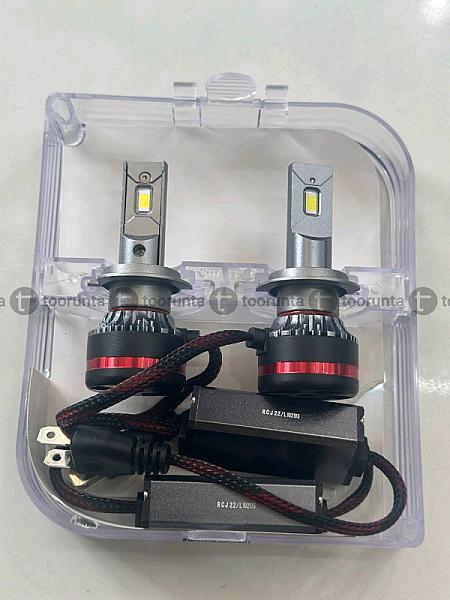 Rewaivei Rw M16 Led Light