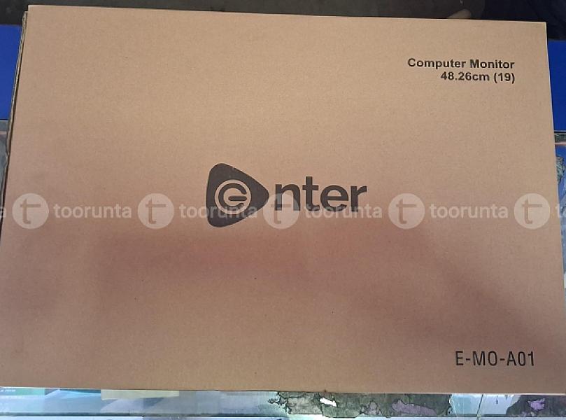 Enter Monitor