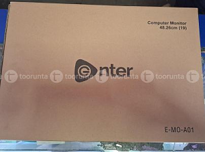 Enter monitor