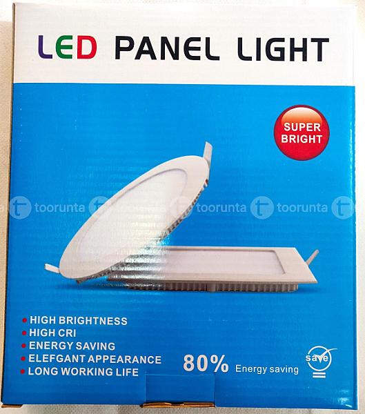12 Watt Round Panel Light