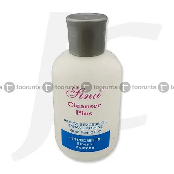 Nail Cleanser Plus