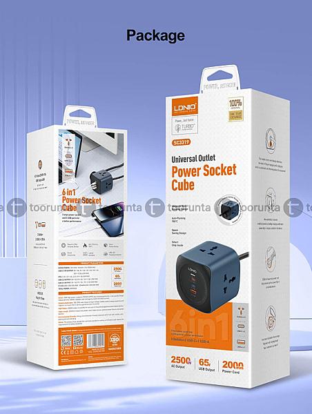Ldnid Sc 3319 Universal Outlet Power Socket Cube