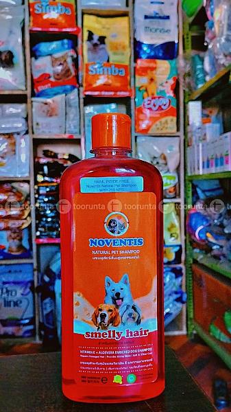 Pet Shampoo